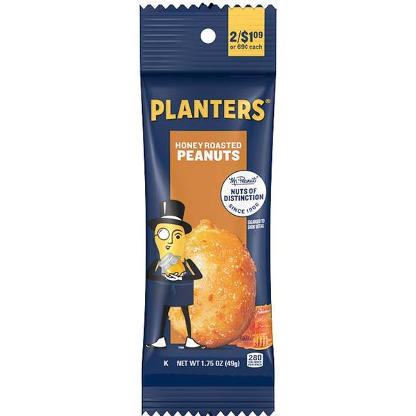 HONEY ROASTED PEANUTS
