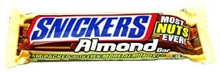 SNICKERS ALMOND BAR