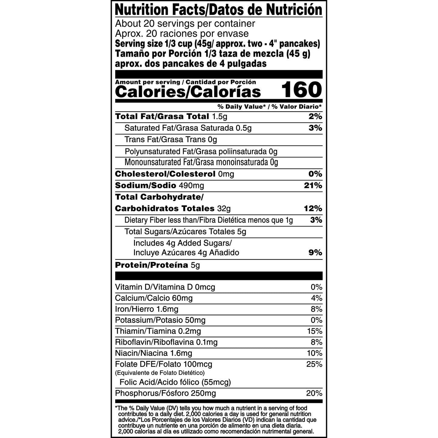 Pearl Milling Company Complete Pancake Mix Buttermilk, 32oz