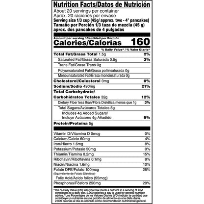 Pearl Milling Company Complete Pancake Mix Buttermilk, 32oz