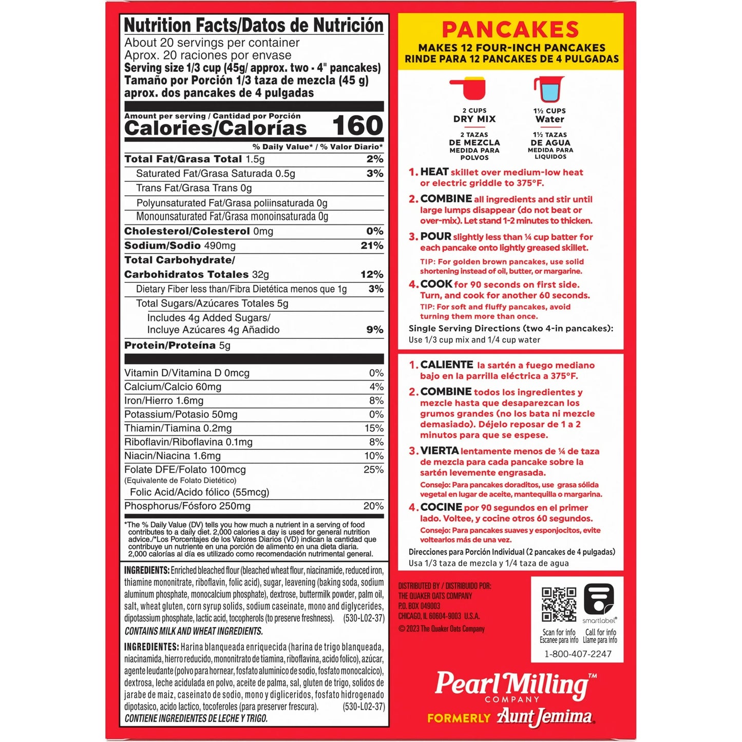 Pearl Milling Company Complete Pancake Mix Buttermilk, 32oz