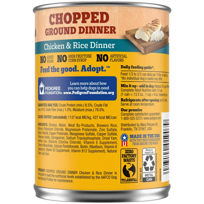Pedigree Chopped Ground Dinner Pedigree Chopped Ground Dinner Adult Canned Wet Dog Food, Chicken & Rice Dinner, 13.2 Oz. Can375 G