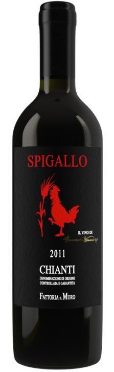 2023 Fattoria Il Muro 'Spigallo' Chianti Tuscany